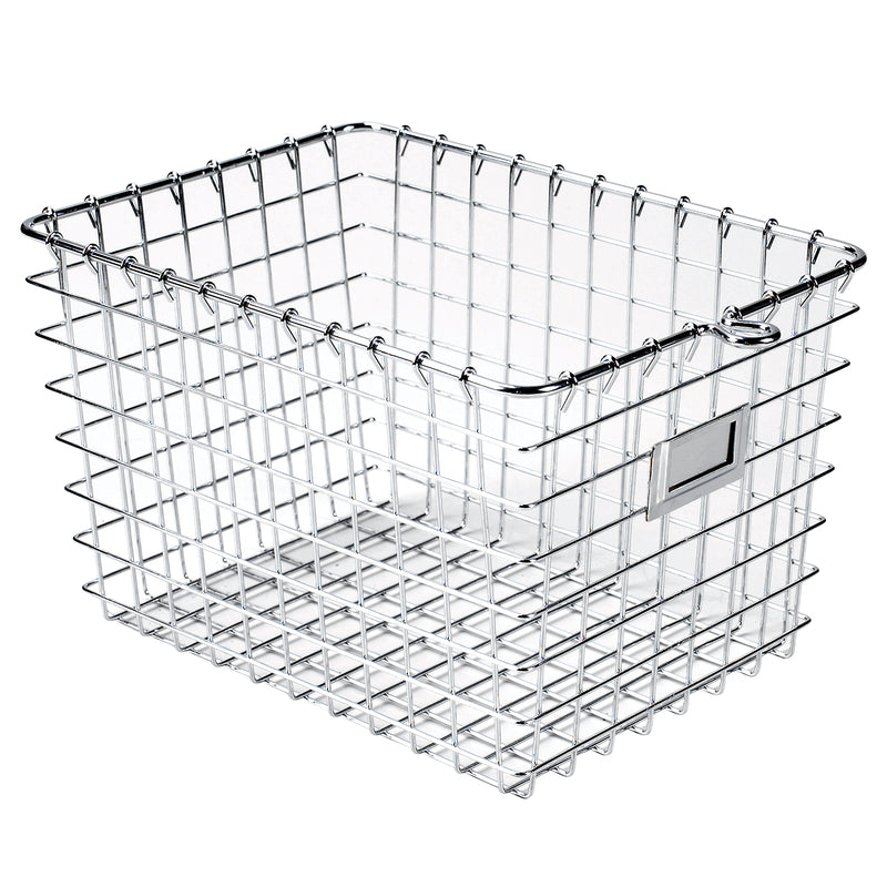 Spectrum 12.25 in. L X 9.25 in. W X 8 in. H Silver Storage Basket