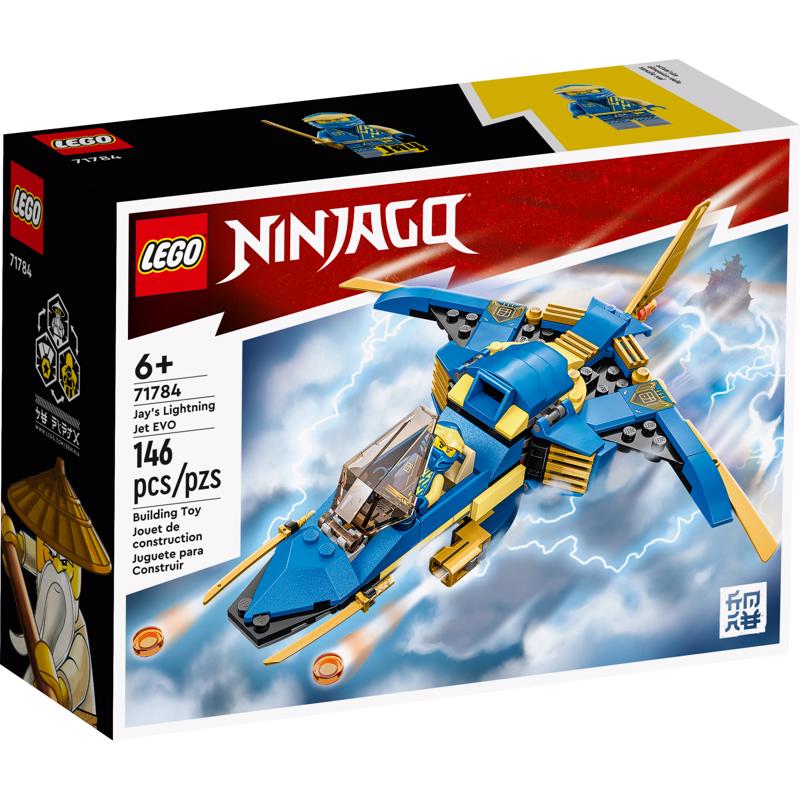 LEGO Ninjago Jay's Lightning Jet EVO Multicolored 146 pc