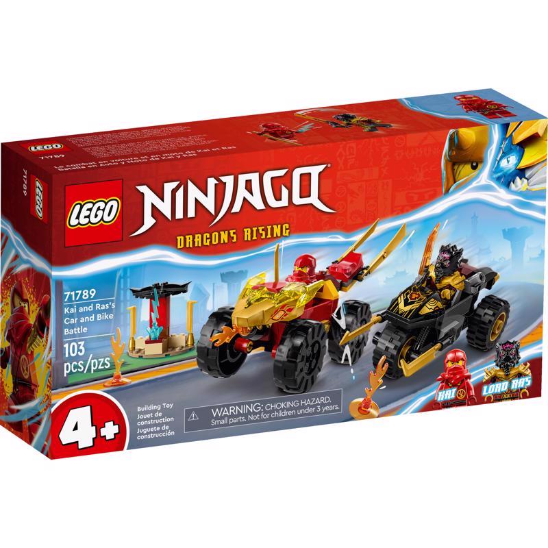 LEGO Ninjago Car & Bike Battle toy Multicolored 103 pc