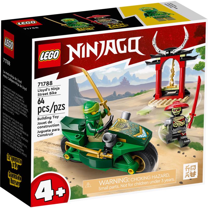 LEGO Ninjago Ninja Street Bike Building  Set Assorted 64 pc